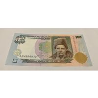 100 гривен Гетьман серия АД с рубля