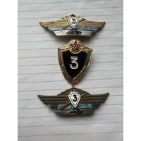 Значки классности! С рубля