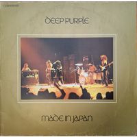 Deep Purple – Made In Japan (2LP)