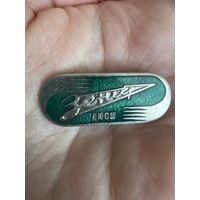 ДЮСШ Зенит тяжелый