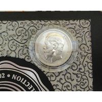 Достойный 1 рубль 1896 *  в коллекцию Смотрите также другие мои лоты