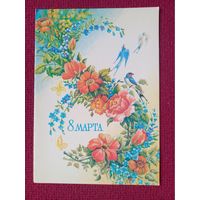 8 Марта! Похитонова 1987 г. Двойная.