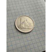 20 пиастров 1984 года