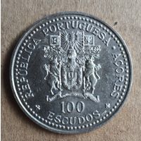 Азорские острова 100 эскудо, 1986 г., 10 лет автономии Азорских островов, KM# 45