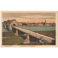 Открытка старинная