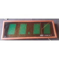 Часы электроника 7 СССР рабочие с рубля