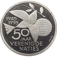 Нидерланды 1 ЭКЮ, 1995 50 лет Организации Объединенных Наций UNC