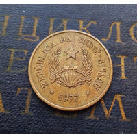2,5 песо 1977 Гвинея-Бисау #01