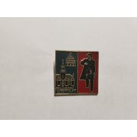 Ленин Штутгарт