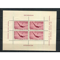 Никарагуа - 1949 - Спорт - [Mi. bl. 4] - 1 блок. MNH.  (Лот 86HQ)-TG3P3
