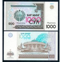 Узбекистан 1000 сум 2001 год. UNC
