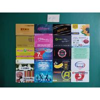 20 разных карт (дисконт,интернет,экспресс оплаты и др) лот 86