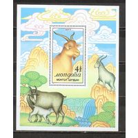 ФФ1 Монголия 1988 Козы