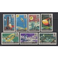 Южная Аравия 1967** Космос Серия 7 марок