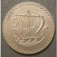 Монета 5 милей 1963 год. Кипр.