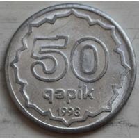Азербайджан 50 гяпиков 1993 год
