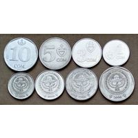Киргизия, набор регулярных монет