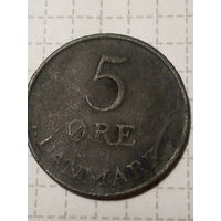 5 эре  Дания 1958 год