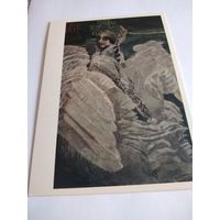 Открытка 1979г. И. Врубель. Царевна-Лебедь.