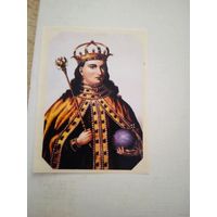 Наклейка.Царевна Софья Алексеевна дочь царя Алексея Михайловича