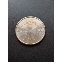Саудовская Аравия 25 халалов 2009 г.