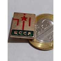 Значок " 50 лет БССР "