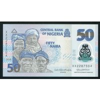 Нигерия 50 найра 2020 г. P40j. Серия XX. Полимер. UNC