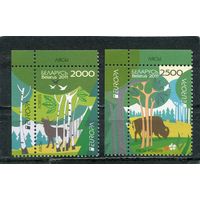 Беларусь 2011. Европа СЕРТ. Берегите лес