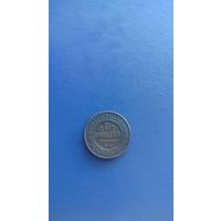5 копеек 1869