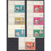 Литература. Писатели. Парагвай. 1966. 7 марок. Michel N 1575-1582 (5,0 е).