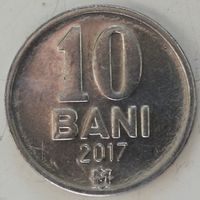 Молдавия (Молдова) 10 бань 2017 год