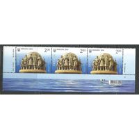 Украина. Николаев. Флотоводцы. 2014г. Mi#1433. Низ листа.