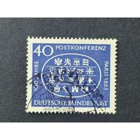Германия 1963. Международная почтовая конференция в Париже. Полная серия