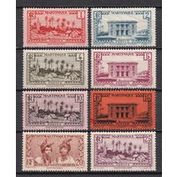 5.FrK. Франция. Колонии. Мартиника. Местные мотивы. 1933 г. Mi.##126-133.