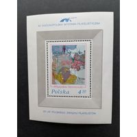 Польша 1975 Блок Mi.64 с маркой "XII Национальная филателистическая выставка в Лодзи" (чистый**) марка Mi.2415 каталог 2.00 евро