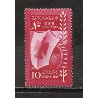 ФФ5 ОАР 1959 День армии