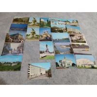 Открытки СССР 50-60е города 20 шт