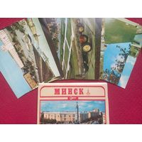 Набор открыток. Минск. Бородина, Захарченко 1980 г. Турист. 11 открыток из 15.