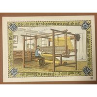 Нотгельд 75 пфеннигов 1921 год. Пёснек. Веймарская республика