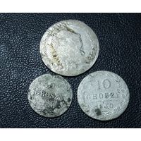 Монеты серебро
