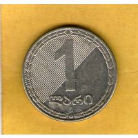 Грузия 1 лари 2006г.