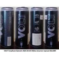 Банка от энергетика VOLT Голубика-Гранат 2025.02.05 450мл (язычок черный (Bec089