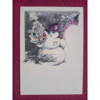 Новогодняя открытка. Склиутаускайте 1983 г. Чистая.