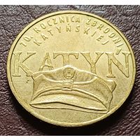 Польша 2 злотых, 2010 70 лет Катынской трагедии   ( 2-10-5 )