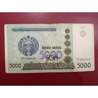 Узбекистан. 5000 сум 2013 года, серия DP