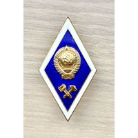 Знак Ромб Об окончании технического ВУЗа