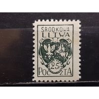 ЛИТВА 1921г. Срединная. Чист*