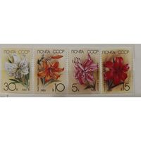 РАСПРОДАЖА КОЛЛЕКЦИИ. СССР, марки "цветы"