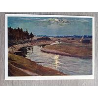 1959. Налбандян. Лунный вечер на Николиной горе