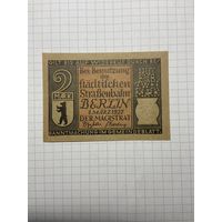 2 марки (нотгельды) г. Германия - 1312